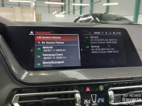 BMW 120 i M Sport Paket Steptronic - 57500 лв. / 29399.28 € - 57276111 11