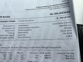 VW Polo 1.2i 70кс. - 8500 лв. / 4345.98 € - 68574247 14