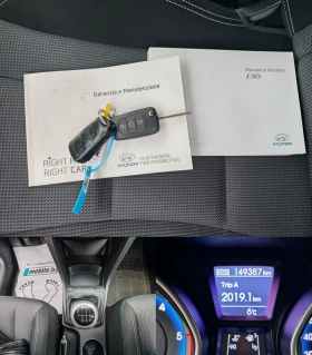 Hyundai I30 1.6CRDI-КАМЕРА-НАВИГАЦИЯ - 6300 € / 12321.73 лв. - 10638057 17