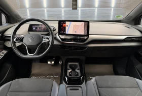 VW ID.5 PRO 82kw | Auto.bg — изображение 10