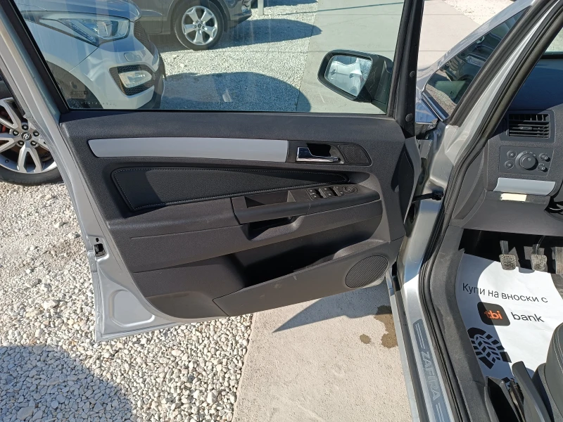 Opel Zafira 1.9 D, снимка 14 - Автомобили и джипове - 47629699