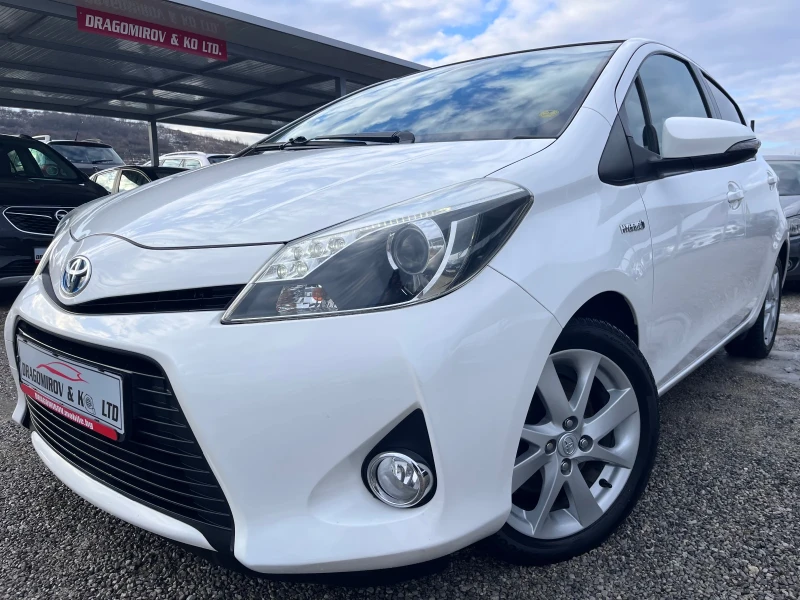 Toyota Yaris 1.5i Hybrid / Style Executive , снимка 1 - Автомобили и джипове - 48788366