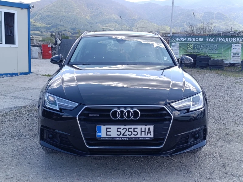 Audi A4  2.0 TDI quattro S-tronic , снимка 6 - Автомобили и джипове - 48985728