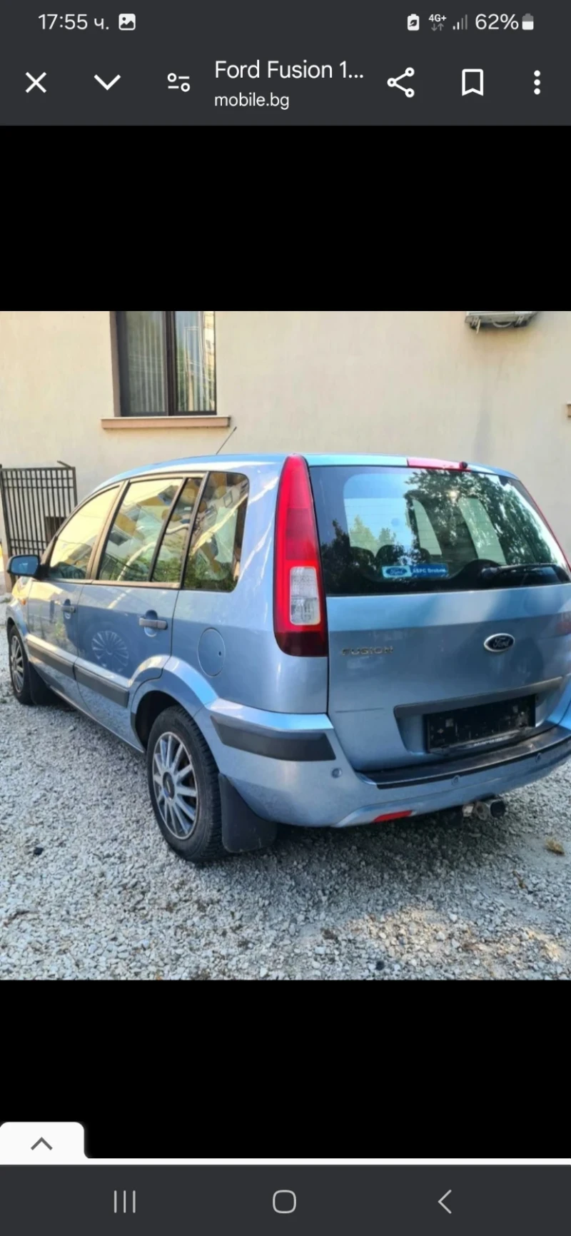 Ford Fusion 1.6 бензин, снимка 7 - Автомобили и джипове - 51647416