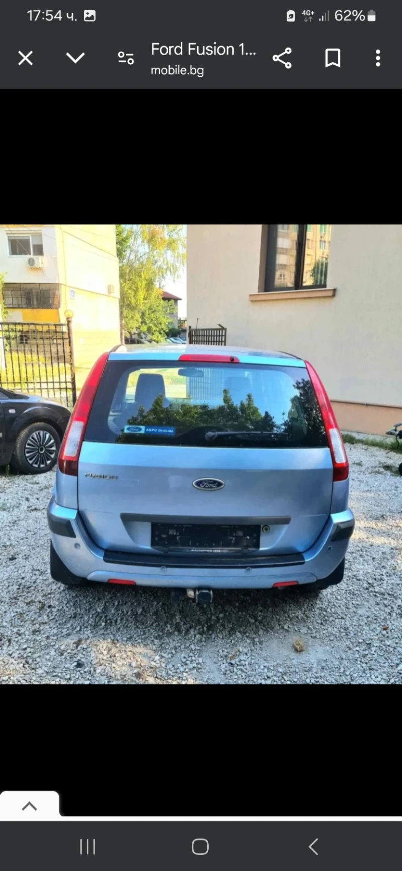 Ford Fusion 1.6 бензин, снимка 2 - Автомобили и джипове - 51647416