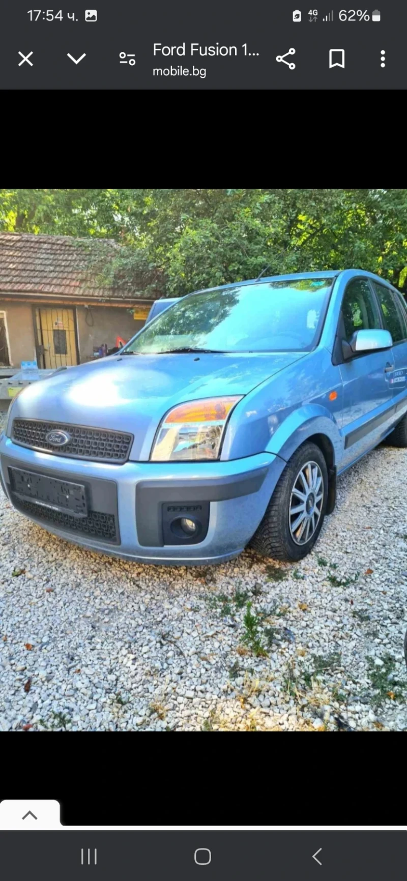 Ford Fusion 1.6 бензин, снимка 6 - Автомобили и джипове - 51647416