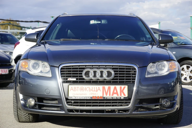 Audi A4 3.0S-line/4x4/Нави/Кожа, снимка 2 - Автомобили и джипове - 52157417