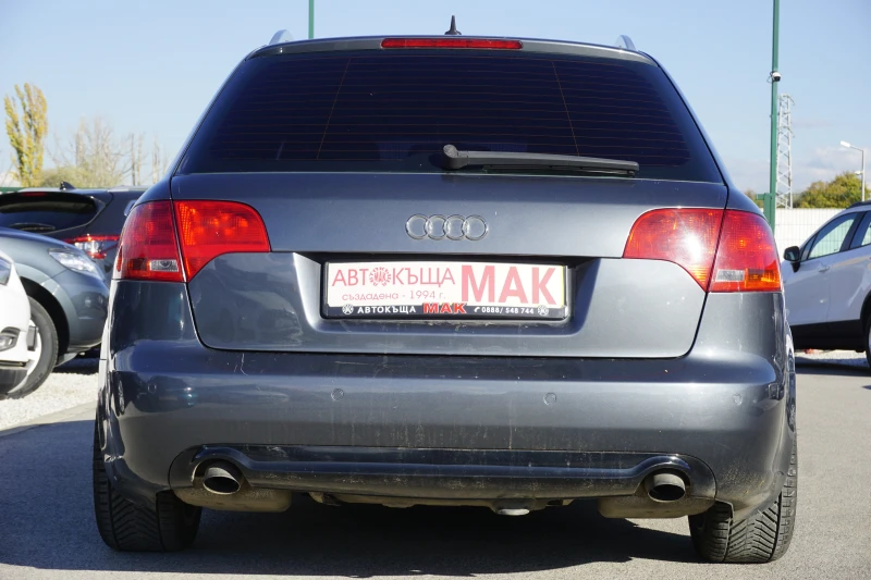 Audi A4 3.0S-line/4x4/Нави/Кожа, снимка 6 - Автомобили и джипове - 52157417