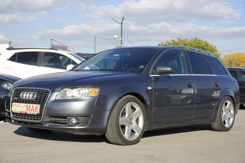 Audi A4 3.0S-line/4x4/Нави/Кожа, снимка 3 - Автомобили и джипове - 52157417