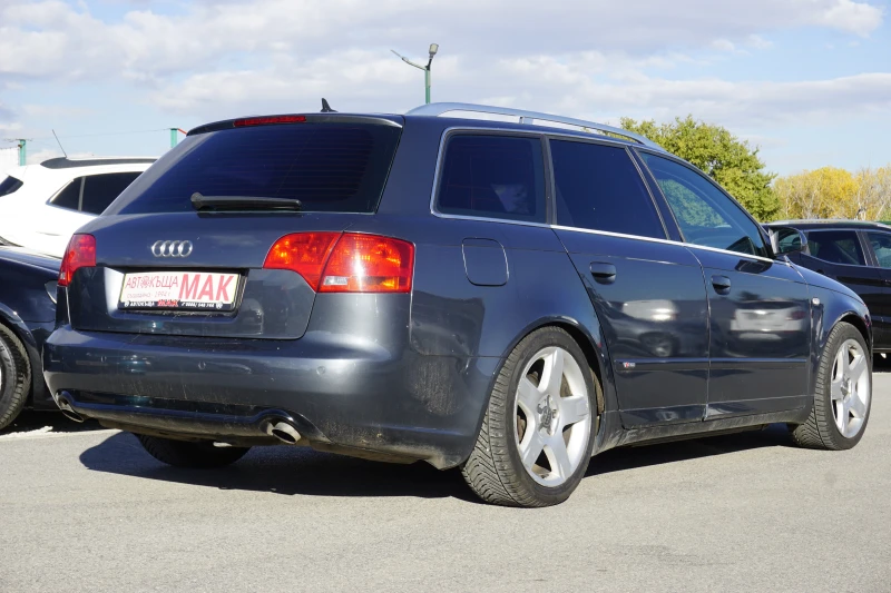 Audi A4 3.0S-line/4x4/Нави/Кожа, снимка 7 - Автомобили и джипове - 52157417