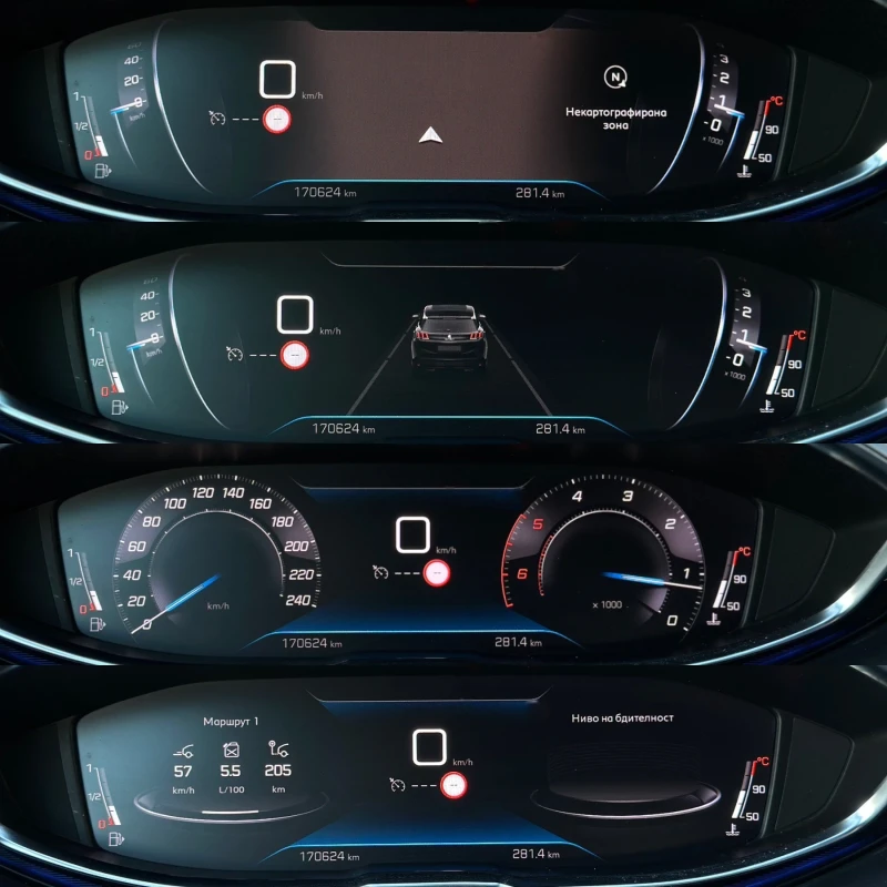 Peugeot 3008 Бяла перла, FACELIFT, снимка 9 - Автомобили и джипове - 52696342