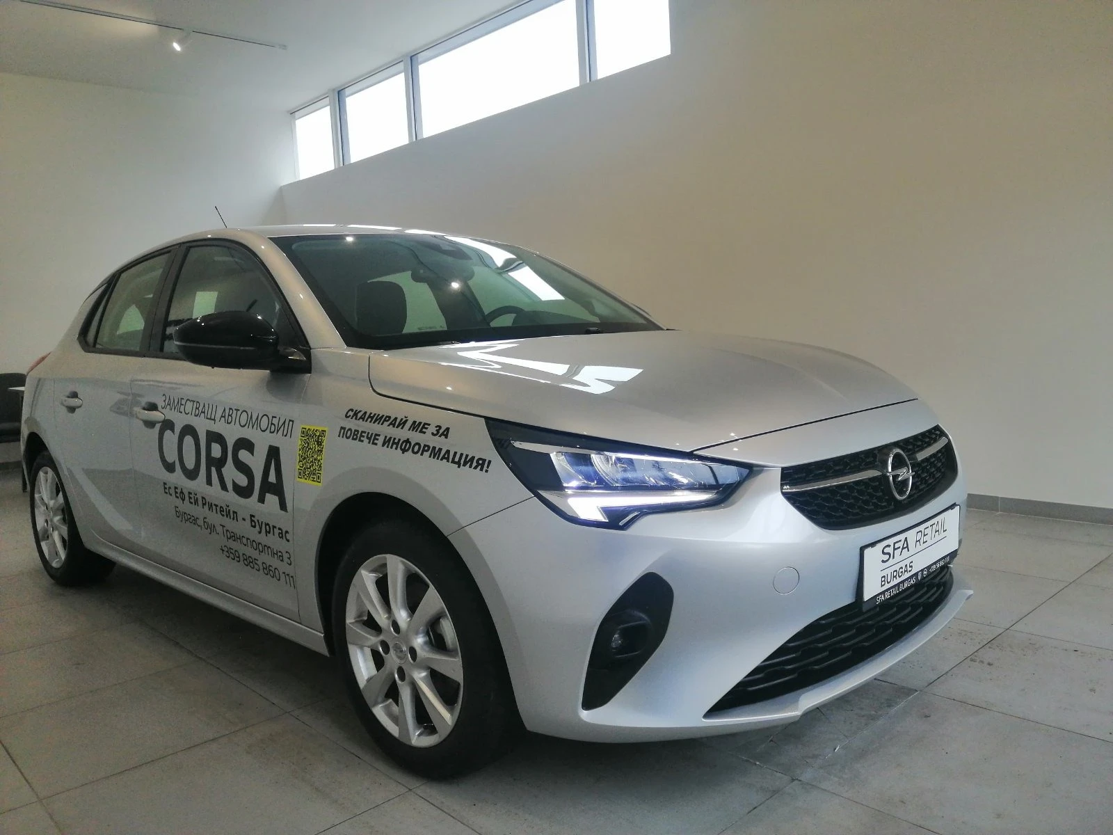 Opel Corsa  - изображение 2