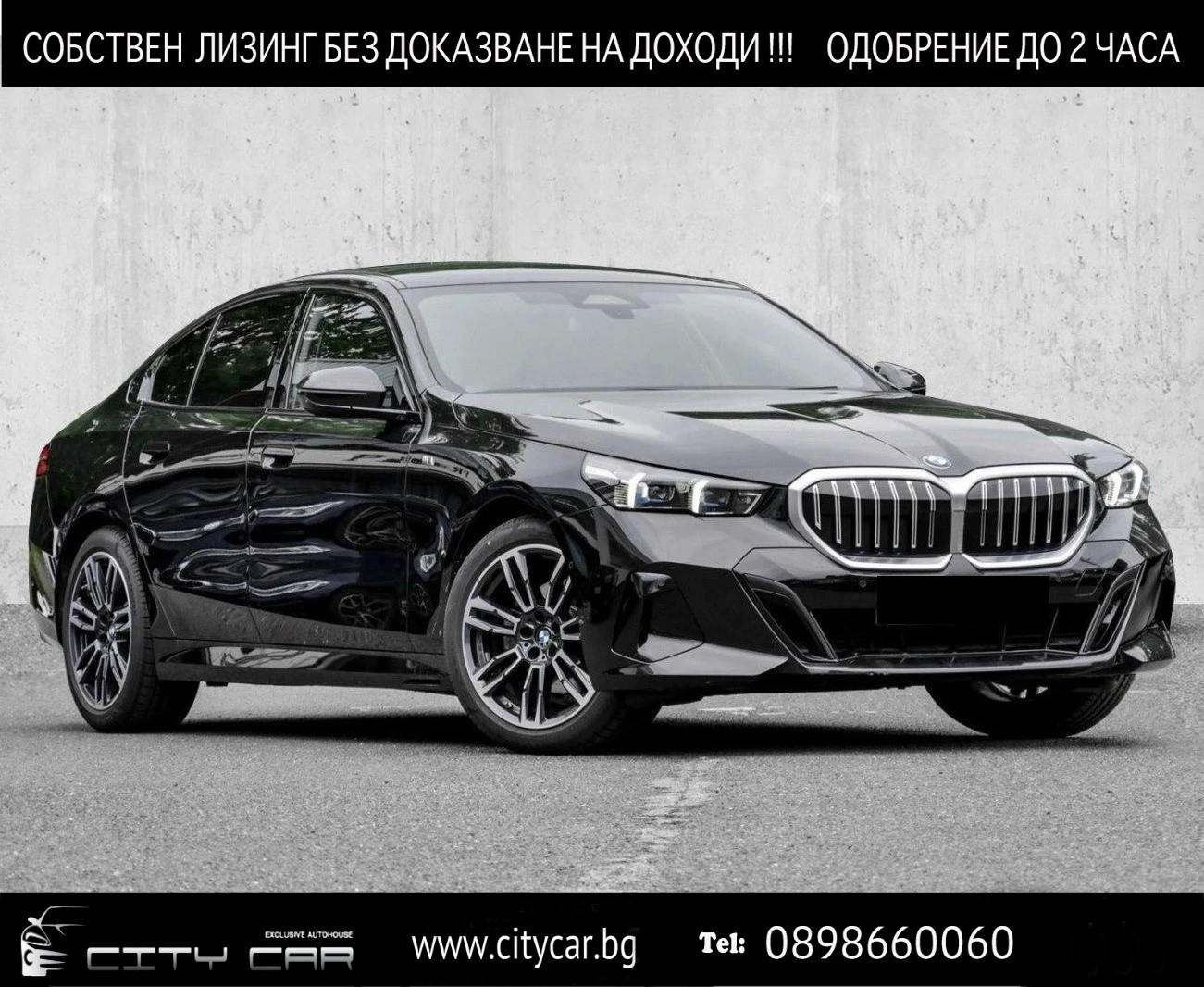 BMW 520 d/ M-SPORT/ H&K/ LED/ CAMERA/ SHADOW LINE/  | Mobile.bg   1