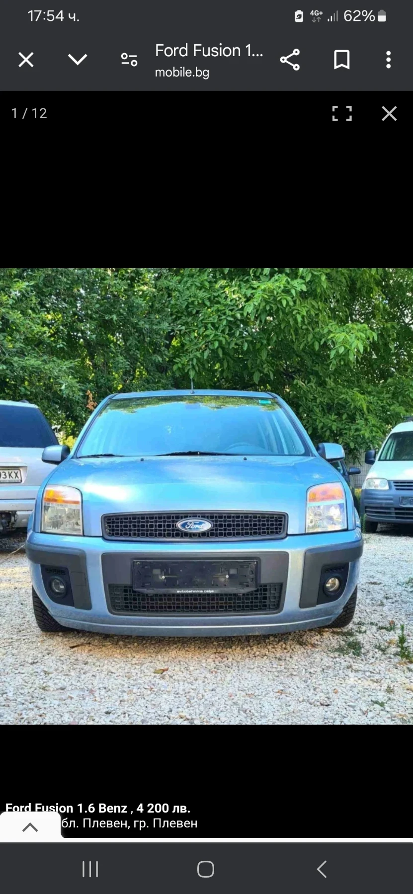 Ford Fusion 1.6  | Mobile.bg   1