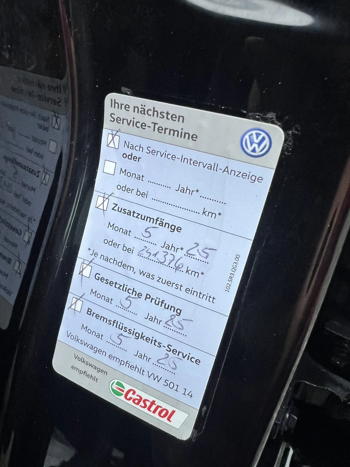 VW Polo 1.2i 70��. | Mobile.bg � ����������� 15