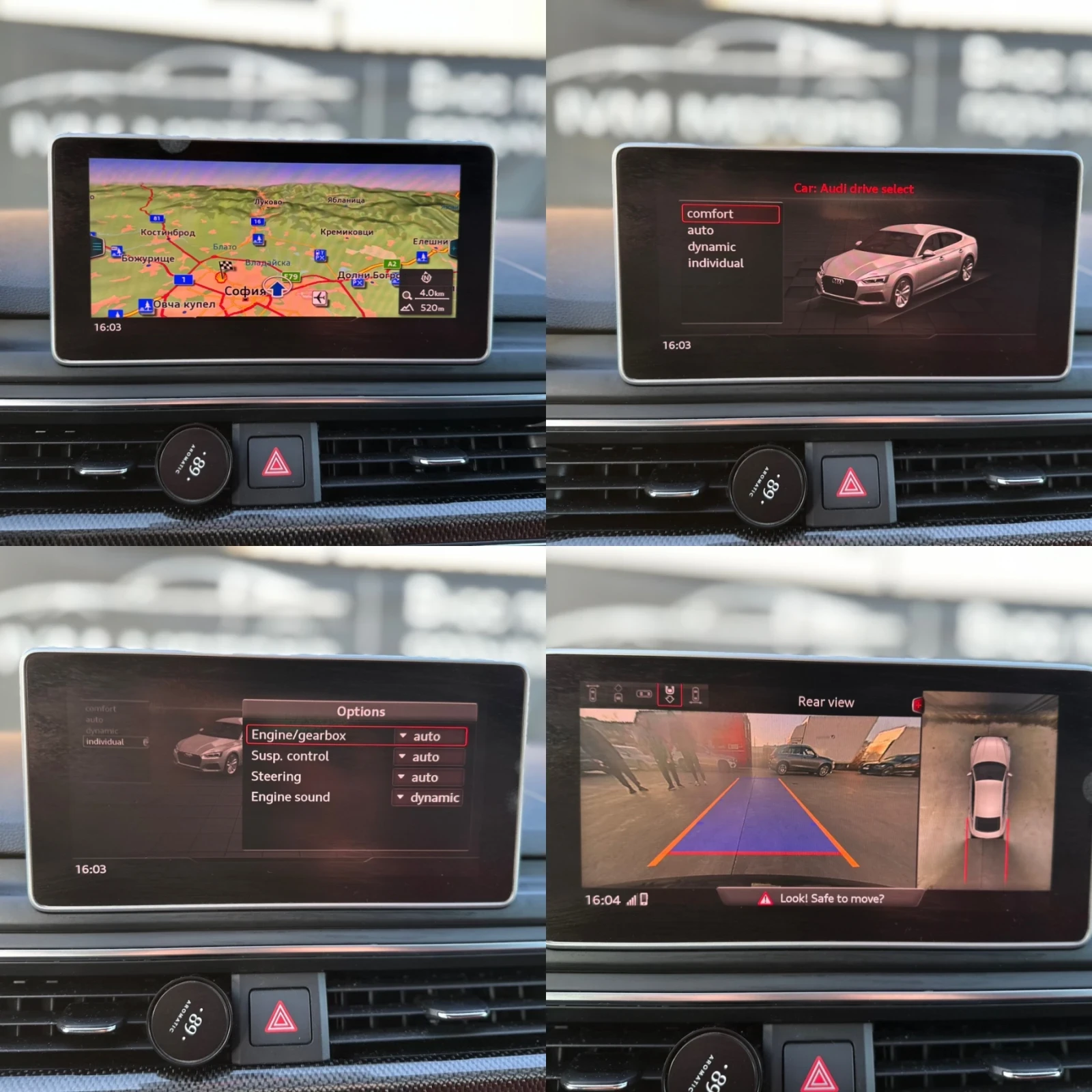 Audi S5 3.0TSI* QUATTRO* CARBON* PANO* 360*  | Mobile.bg � ����������� 14