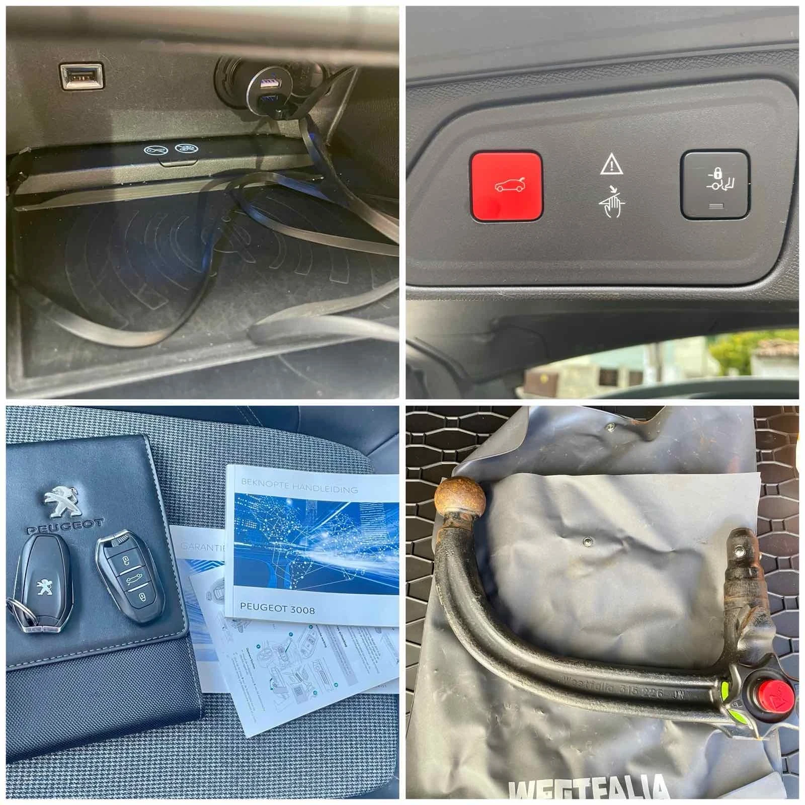 Peugeot 3008  1.2 PureTech Blue Lease Premium  | Mobile.bg � ����������� 13