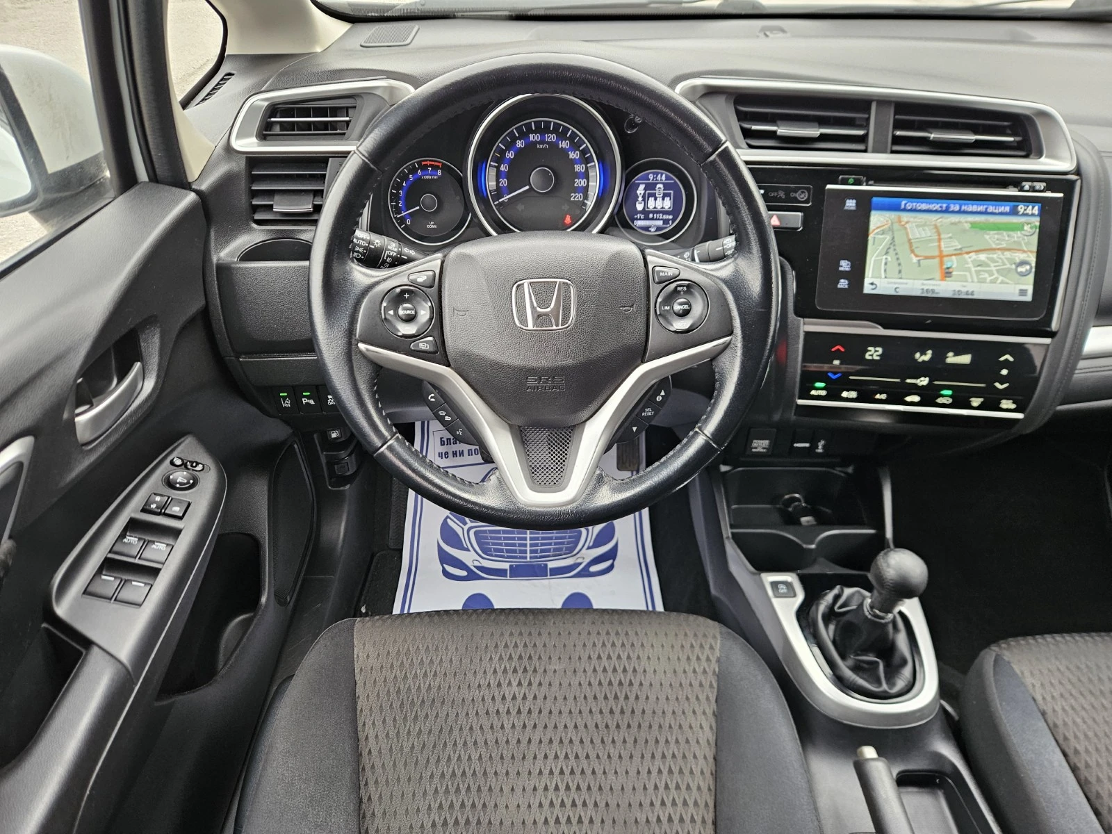 Honda Jazz 1.3i-VTEC Keyless, City Brake ���� 6, TUV ���.2026 | Mobile.bg � ����������� 11