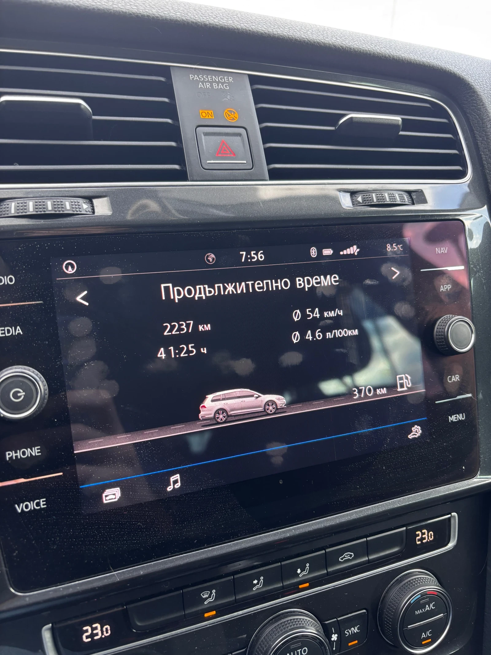 VW Golf  7.5 1.6 TDI, снимка 8 - Автомобили и джипове - 53959777