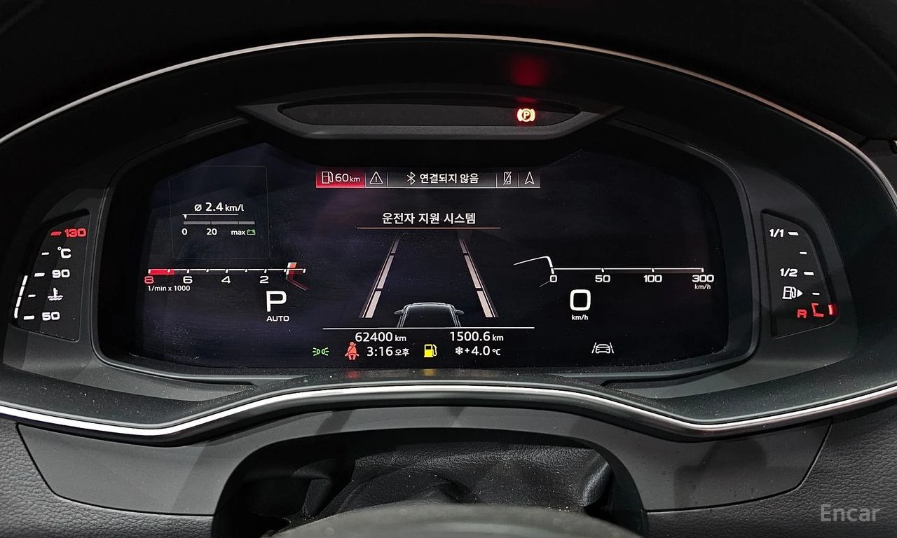 Audi A6 * 45TFSI* PREMIUM* �������* ���������* �������* 36 | Mobile.bg � ����������� 6