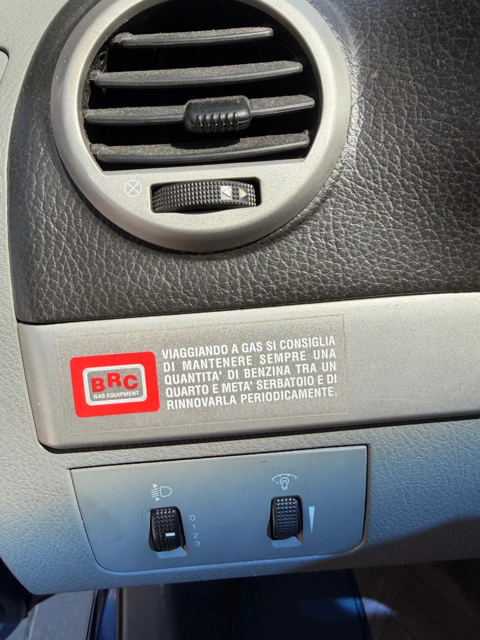 Chevrolet Lacetti, снимка 7 - Автомобили и джипове - 54331572