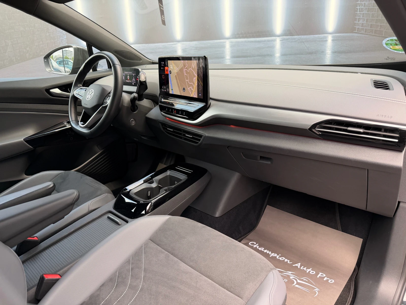 VW ID.5 PRO 82kw | Mobile.bg � ����������� 11