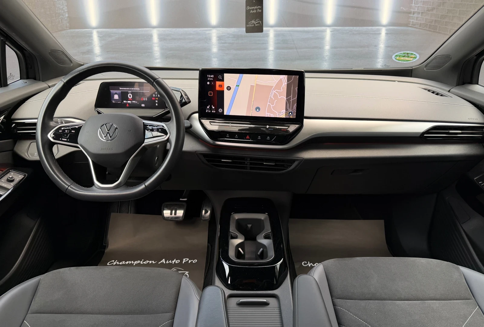 VW ID.5 PRO 82kw | Mobile.bg � ����������� 10