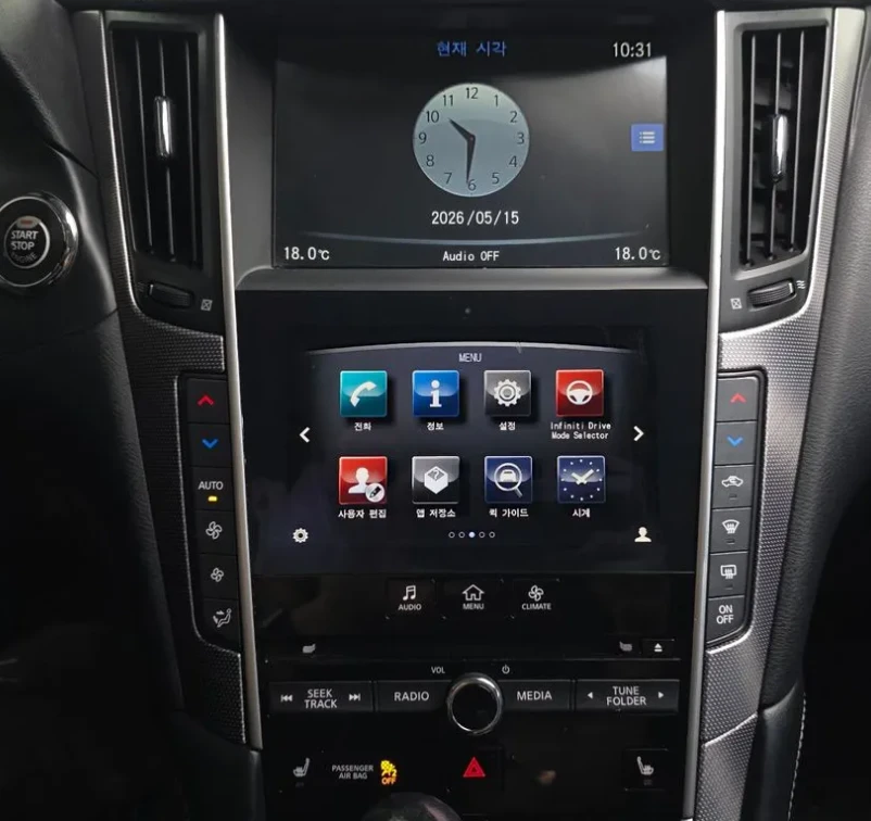 Infiniti Q50 2.2d, снимка 7 - Автомобили и джипове - 54855523
