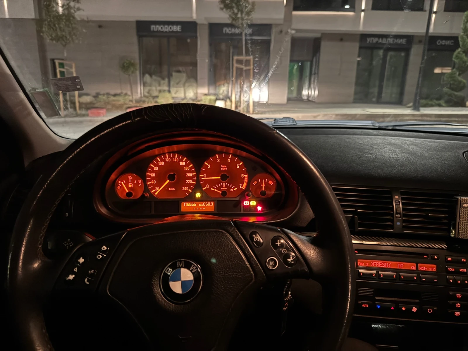 BMW 318, снимка 5 - Автомобили и джипове - 55006791