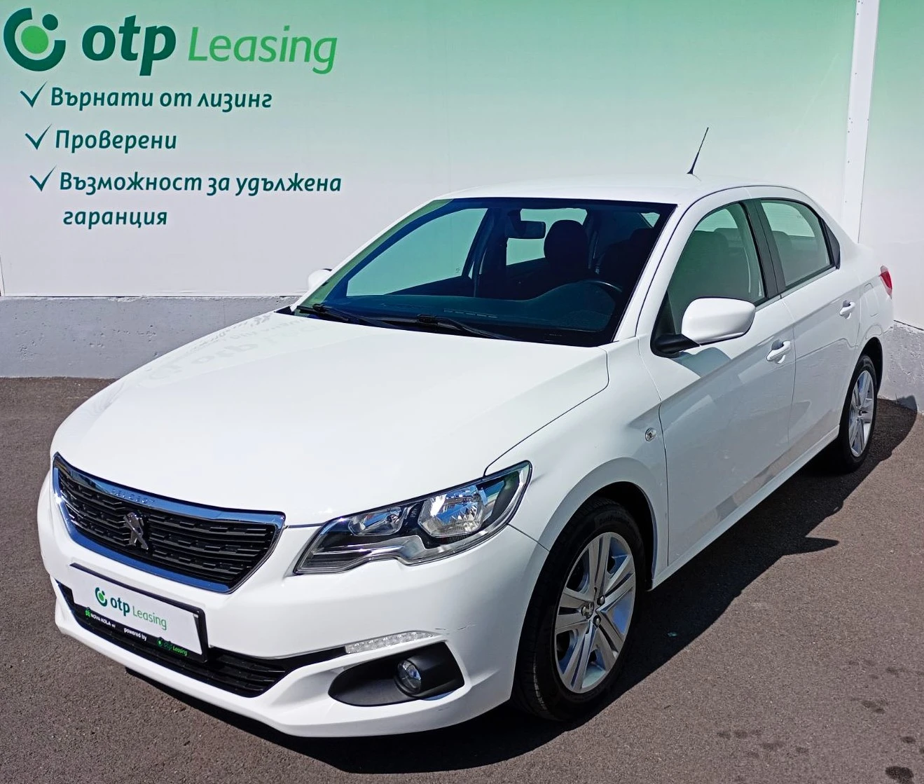 Peugeot 301     1, 5 HDI , снимка 2 - Автомобили и джипове - 56206041