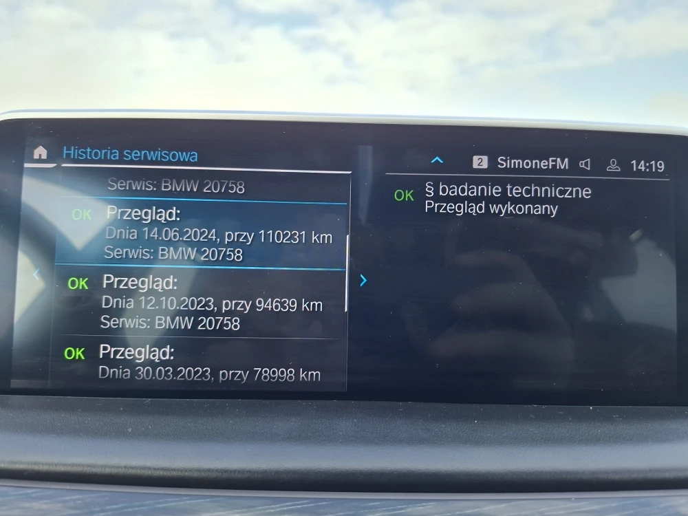 BMW 745 High Executive Plugin Leather LED Navi  | Mobile.bg � ����������� 10