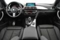 BMW 420 420dA Coup&#233; M-Sport, снимка 9