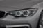 Обява за продажба на BMW 420 420dA Coupé M-Sport ~67 000 лв. - изображение 6