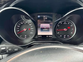 Mercedes-Benz GLC 300 ПАНОРАМА/ПОДГРЕВИ/ВТОРИ ГУМИ И ДЖАНТИ, снимка 8