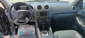 Mercedes-Benz ML   Пружини * Италия * ТОП , снимка 11