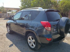 Toyota Rav4 2.2 4х4, снимка 3