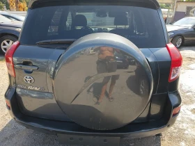 Toyota Rav4 2.2 4х4, снимка 4