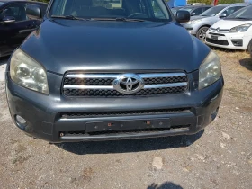 Toyota Rav4 2.2 4х4, снимка 2