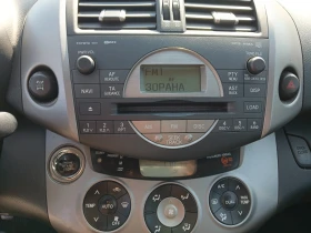 Toyota Rav4 2.2 4х4, снимка 12