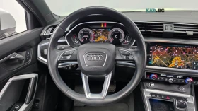 Audi Q3 QUATTRO* PREMIUM* , снимка 13