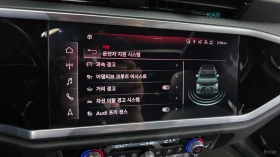 Audi Q3 QUATTRO* PREMIUM* , снимка 15