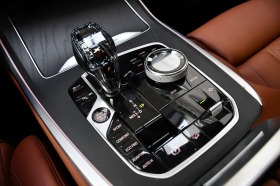 BMW X7 xDrive40d*M Sportpaket*HeadUp*360*LASER* | Mobile.bg   10