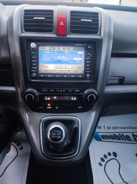Honda Cr-v 2.0i   Executive * Навигация * Панорама, снимка 9 - Автомобили и джипове - 45148728