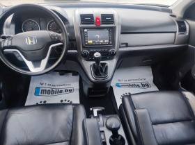 Honda Cr-v 2.0i   Executive * Навигация * Панорама, снимка 8 - Автомобили и джипове - 45148728