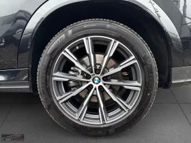 BMW X6 30d/286HP/xDRIVE/M-SPORT-PRO/360/H&K/HUD/SOFT/909v - 83199 € / 162723.10 лв. - 89210227 5