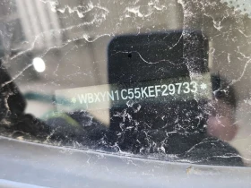 BMW X2 M35I| HEAD-UP| PANO| AMBIENT| ПАМЕТ| 2 КЛЮЧА|  - 21000 € / 41072.43 лв. - 47600742 15