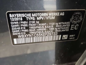 BMW X2 M35I| HEAD-UP| PANO| AMBIENT| ПАМЕТ| 2 КЛЮЧА|  - 21000 € / 41072.43 лв. - 47600742 16