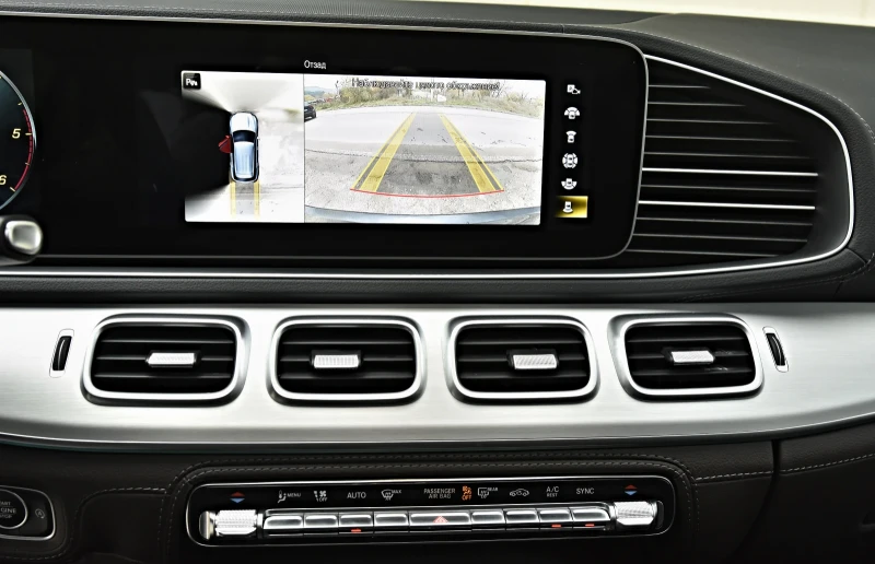 Mercedes-Benz GLE 400 D 4M AMG-Optik 360 MULTIBEAM LIGHT AIRMATC PANO, снимка 12 - Автомобили и джипове - 52344421