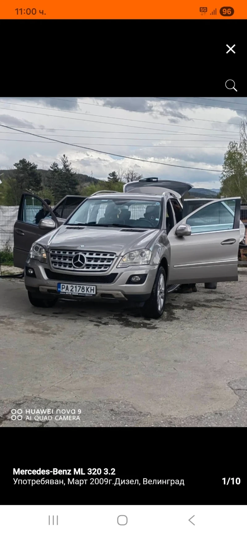 Mercedes-Benz ML 320, снимка 7 - Автомобили и джипове - 53138823