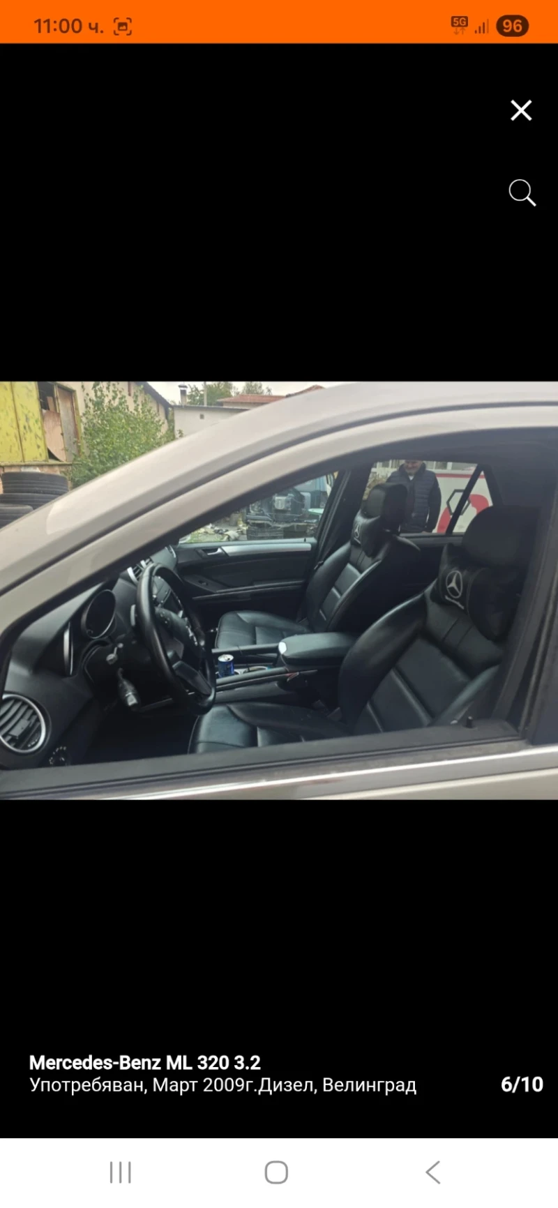 Mercedes-Benz ML 320, снимка 6 - Автомобили и джипове - 53138823